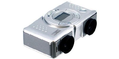 Камеры видеонаблюдения шпионские